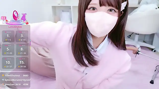 Snapshot of Reina_Fcup chatting on December 23, 8:45 am Reina Fcup online show from December 23, 8:45 am