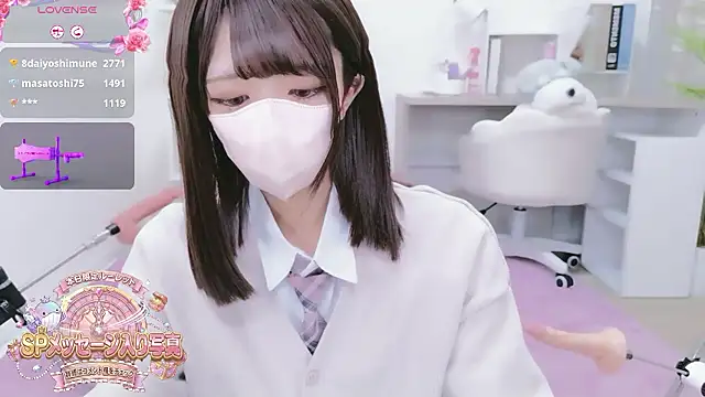 Snapshot of Reina_Fcup chatting on February 4, 11:16 am Reina Fcup online show from February 4, 11:16 am