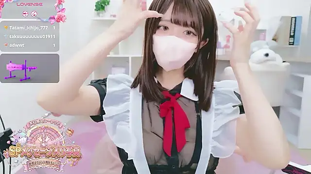 Snapshot of Reina_Fcup chatting on February 6, 1:14 pm Reina Fcup online show from February 6, 1:14 pm