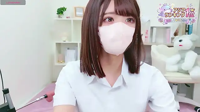 Snapshot of Reina_Fcup chatting on March 8, 6:17 am Reina Fcup online show from March 8, 6:17 am