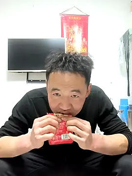 huanhuanaaaaa online show from February 12, 11:16 am