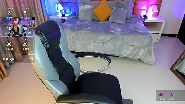 Snapshot of Catti_Brie chatting on November 6, 11:55 am Catti Brie online show from November 6, 11:55 am