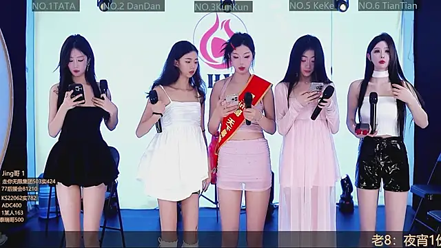 SK10010 online show from November 12, 8:08 pm