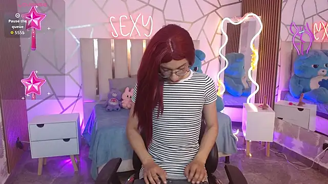 Snapshot of CYRUS_TAY chatting on November 24, 4:51 pm CYRUS TAY online show from November 24, 4:51 pm