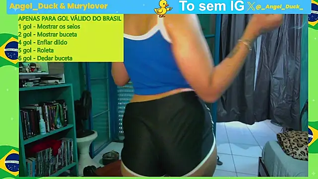 Angel Duck online show from July 5, 7:43 pm