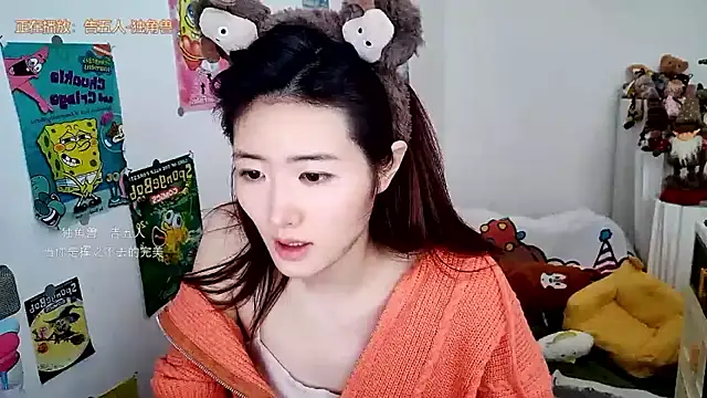 Moonlight-23 online show from October 29, 7:32 am