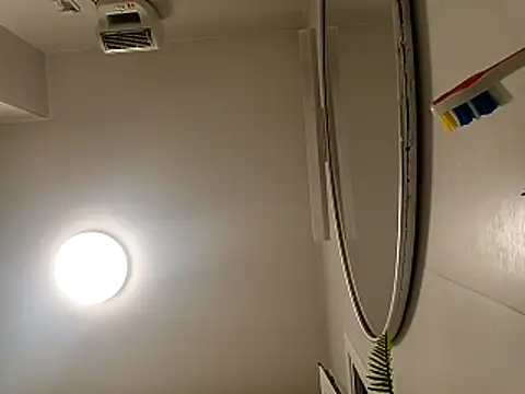 Snapshot of a23c43 chatting on March 28, 8:52 pm a23c43 online show from March 28, 8:52 pm