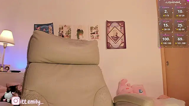 emily uwu0 online show from February 16, 1:35 am