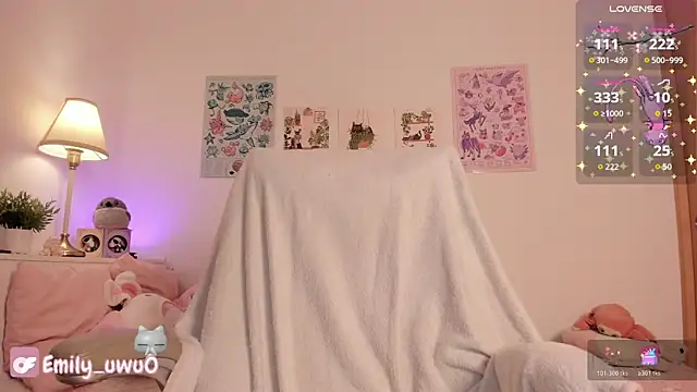Snapshot of emily_uwu0 chatting on May 30, 2:08 am emily uwu0 online show from May 30, 2:08 am