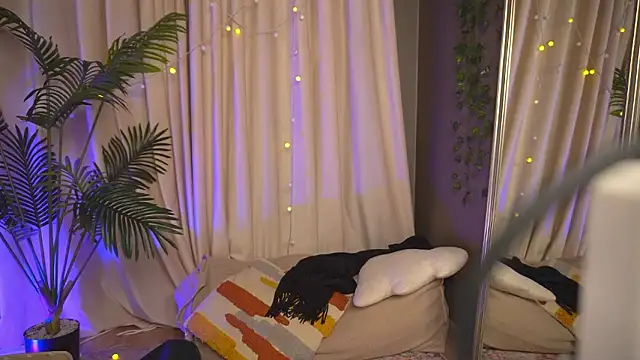 Sense Of Rosemary online show from February 27, 5:40 am