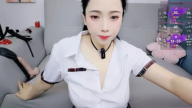 Yemao 0 online show from December 13, 9:09 pm