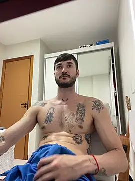Snapshot of Fubinha chatting on April 9, 6:24 pm Fubinha online show from April 9, 6:24 pm