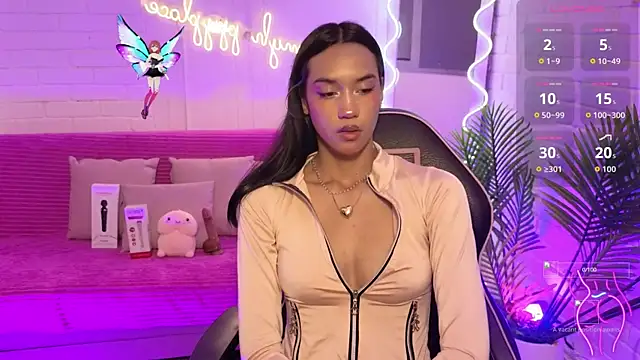 Snapshot of artemiss_tay chatting on December 4, 7:33 pm artemiss tay online show from December 4, 7:33 pm