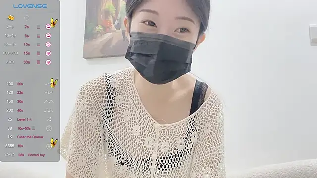 ni ni01 online show from November 14, 12:15 pm