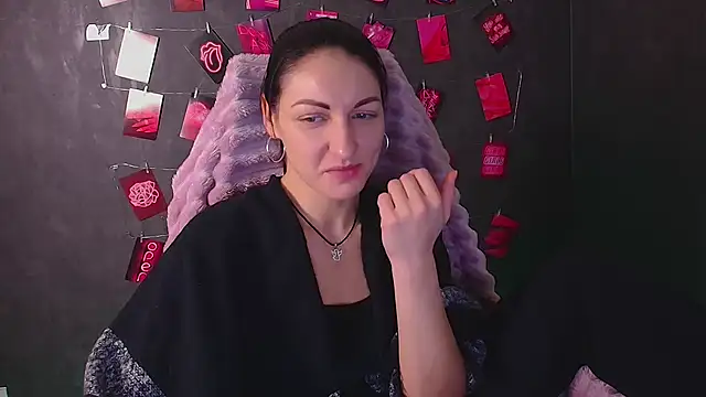 Aurora Loveu online show from January 10, 11:20 pm