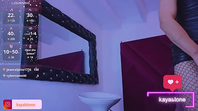 Kayalstone 12 online show from November 9, 7:23 pm