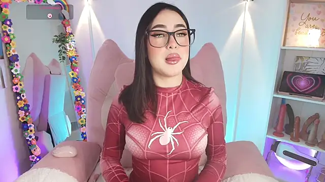 justonecute online show from January 14, 11:09 pm