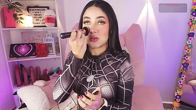 justonecute online show from February 28, 12:11 am