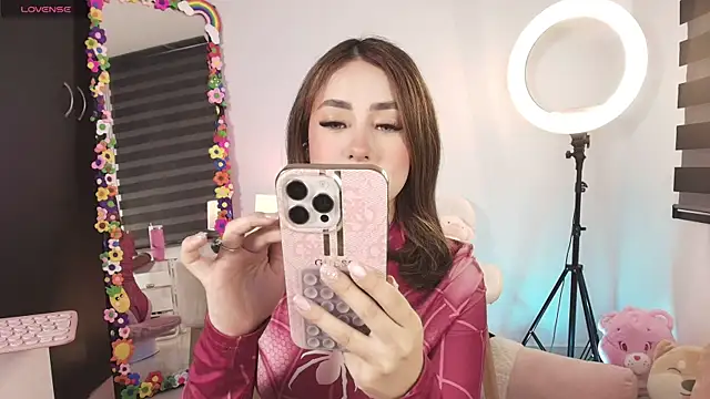 justonecute online show from July 25, 2:09 am