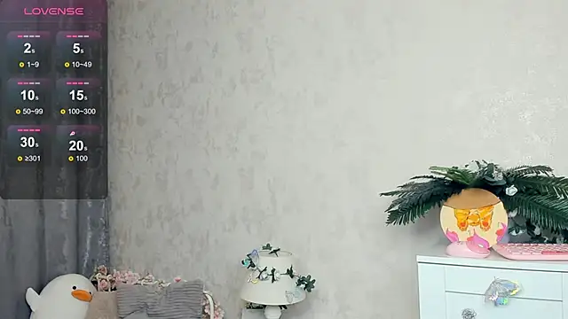 Snapshot of roxydolll chatting on December 1, 2:16 am roxydolll online show from December 1, 2:16 am