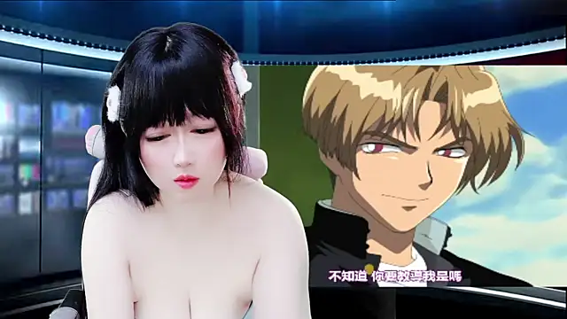 LuckyCute-Tutu online show from December 17, 12:22 pm