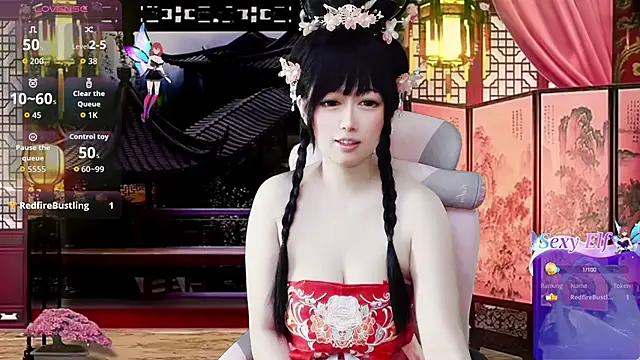 LuckyCute-Tutu online show from March 6, 1:51 pm