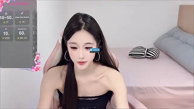 Snapshot of R_R6 chatting on November 6, 7:31 am R R6 online show from November 6, 7:31 am