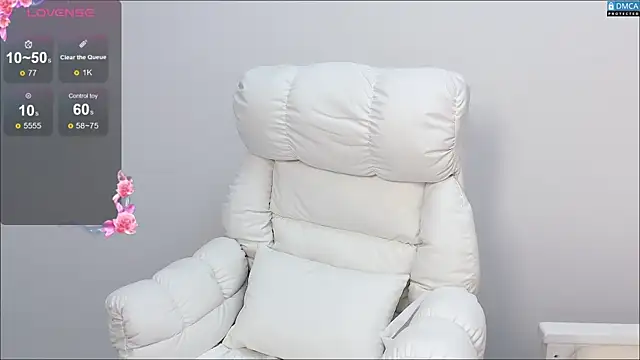 Snapshot of R_R6 chatting on December 21, 8:38 pm R R6 online show from December 21, 8:38 pm