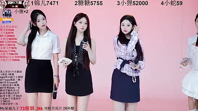 Snapshot of 1X-one chatting on October 26, 4:07 am 1X-one online show from October 26, 4:07 am