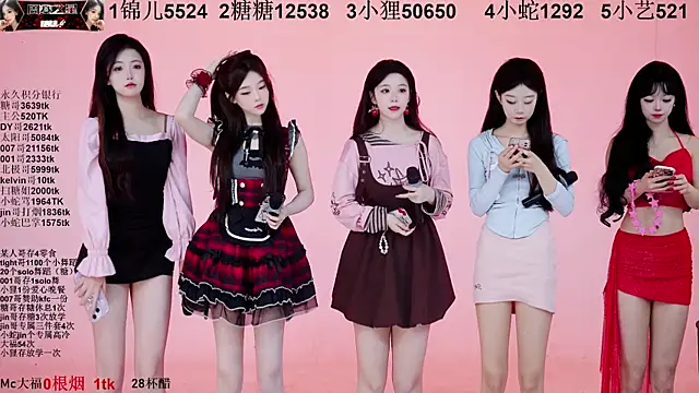 Snapshot of 1X-one chatting on November 1, 4:03 am 1X-one online show from November 1, 4:03 am