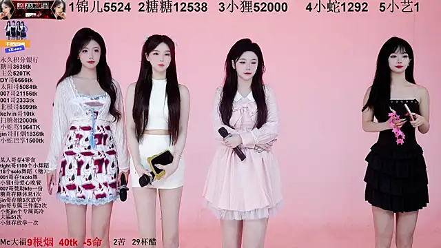 Snapshot of 1X-one chatting on November 2, 4:04 am 1X-one online show from November 2, 4:04 am