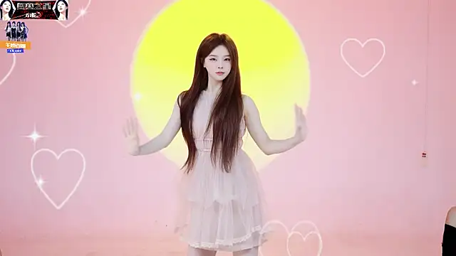 Snapshot of 1X-one chatting on November 8, 4:12 am 1X-one online show from November 8, 4:12 am