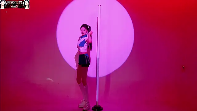 Snapshot of 1X-one chatting on November 9, 4:11 am 1X-one online show from November 9, 4:11 am