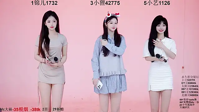 Snapshot of 1X-one chatting on November 11, 4:12 am 1X-one online show from November 11, 4:12 am