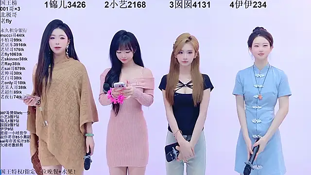 1X-one online show from March 9, 4:05 am