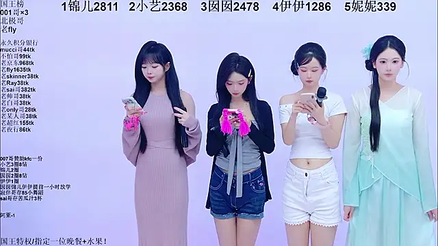 1X-one online show from March 15, 4:07 am