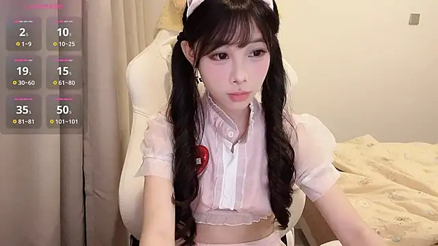 BeB-88 online show from November 5, 2:50 pm