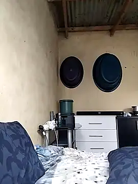 shebeshid online show from November 12, 1:55 pm