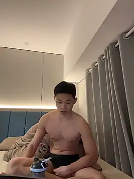 Snapshot of jensenyep chatting on December 3, 2:59 pm jensenyep online show from December 3, 2:59 pm