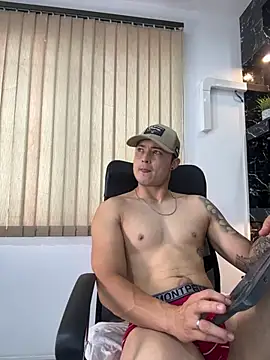 Snapshot of Alexander_ferre chatting on July 29, 12:47 pm Alexander ferre online show from July 29, 12:47 pm