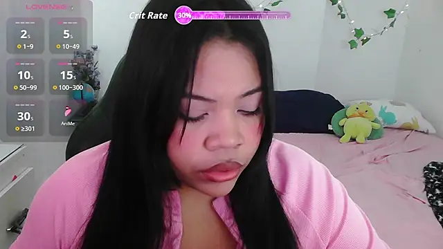 Snapshot of Juicy_elenxx chatting on July 19, 7:50 pm Juicy elenxx online show from July 19, 7:50 pm
