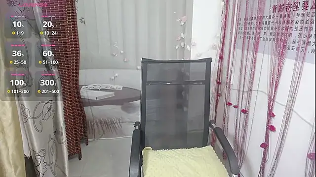 KateCondon online show from December 15, 11:14 am