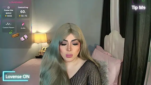 Unforgettable Maria online show from December 17, 3:12 am