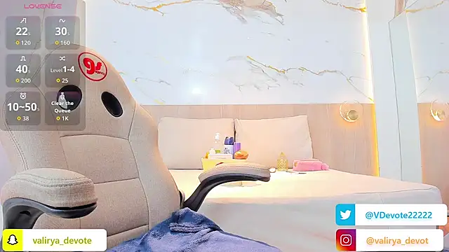 valirya devote online show from November 4, 3:05 am