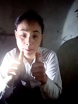 Snapshot of Ruaiuoi chatting on February 13, 10:28 pm Ruaiuoi online show from February 13, 10:28 pm