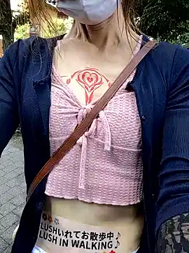 Snapshot of pink-mai chatting on September 10, 11:16 pm pink-mai online show from September 10, 11:16 pm