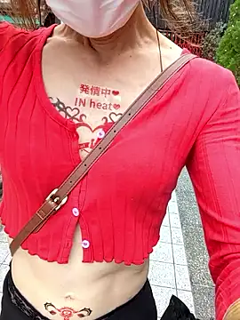 Snapshot of pink-mai chatting on October 4, 11:25 pm pink-mai online show from October 4, 11:25 pm