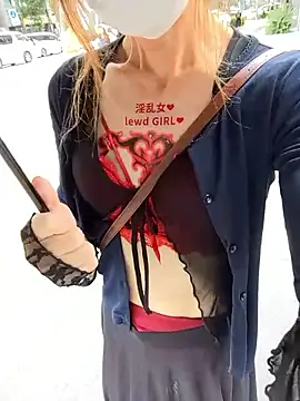 Snapshot of pink-mai chatting on October 6, 4:10 am pink-mai online show from October 6, 4:10 am