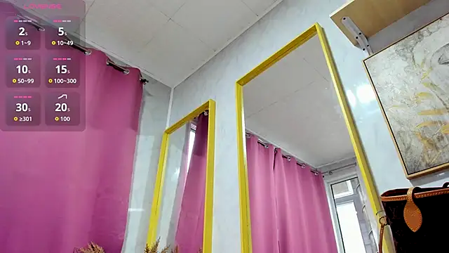 Snapshot of AryaFey chatting on October 4, 6:11 am AryaFey online show from October 4, 6:11 am