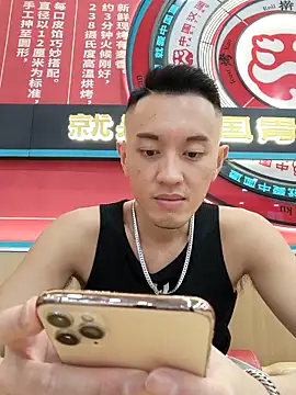 HotStarKOKO online show from September 24, 1:36 pm